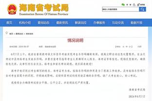 新利体育官网入口网站首页截图3