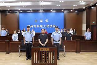 乌度卡：我认为布洛克本场表现不错 有些东西在数据表无法体现